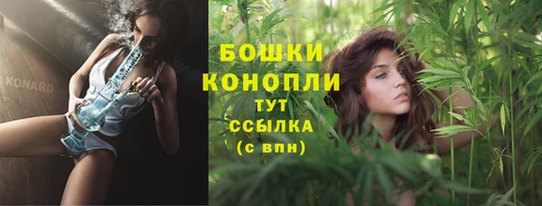 мет Верхнеуральск