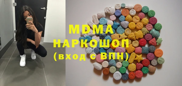 круглые Богданович