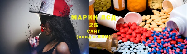 прущая мука Верхний Тагил