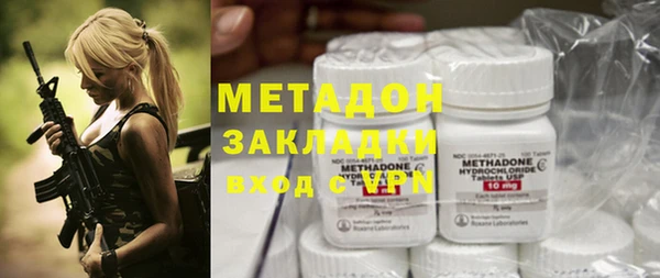 мет Верхнеуральск