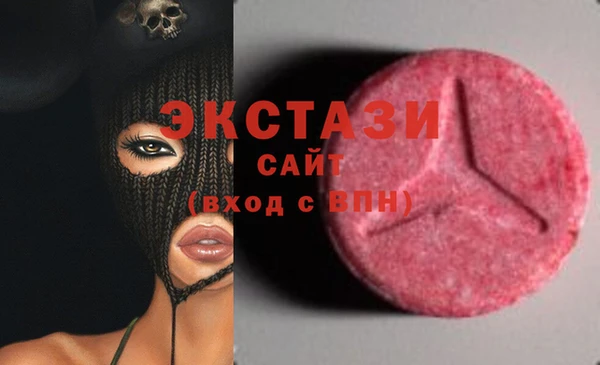 прущая мука Верхний Тагил