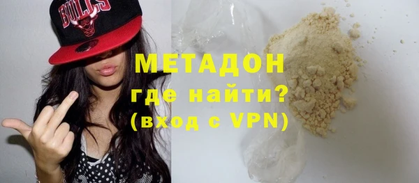 мет Верхнеуральск