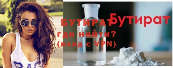 хмурый Переславль-Залесский