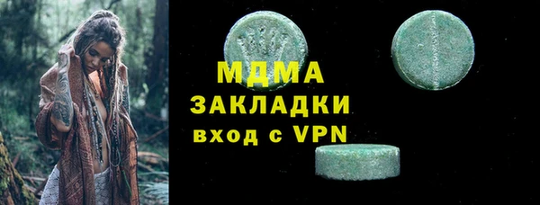 прущая мука Верхний Тагил