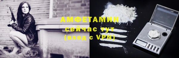 мет Верхнеуральск