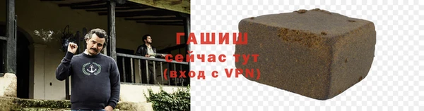 мет Верхнеуральск