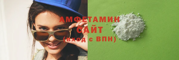 мет Верхнеуральск