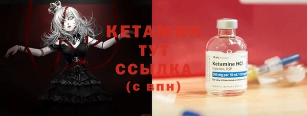 хмурый Переславль-Залесский