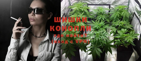 мет Верхнеуральск