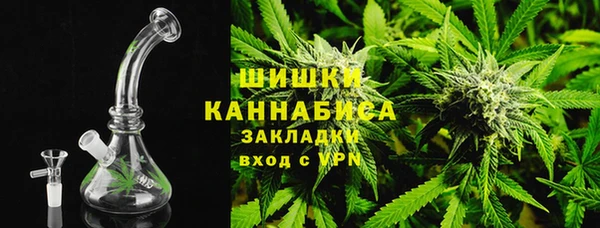 наркотики Пестово