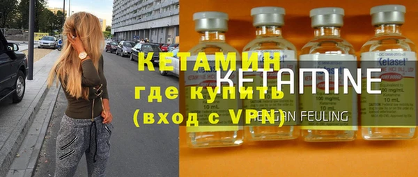 прущая мука Верхний Тагил