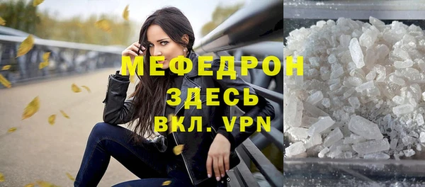хмурый Переславль-Залесский