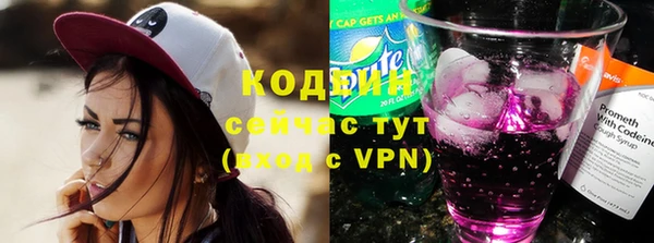 мет Верхнеуральск