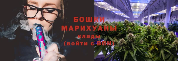 мет Верхнеуральск