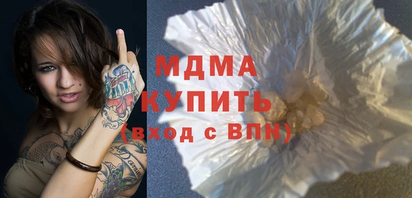 наркотики Пестово