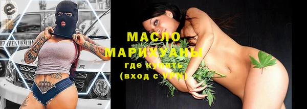 ПСИЛОЦИБИНОВЫЕ ГРИБЫ Пересвет