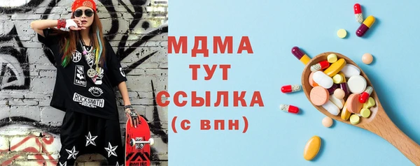 прущая мука Верхний Тагил