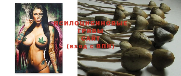 мет Верхнеуральск