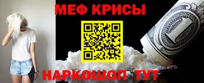 альфа пвп VHQ Пыть-Ях