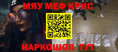 альфа пвп VHQ Пыть-Ях