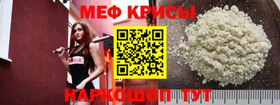 гашиш Пугачёв