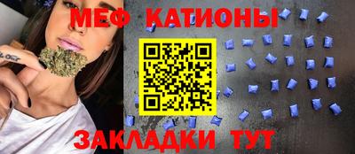 спайс Пушкино