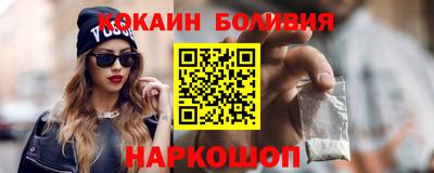 гашиш Пугачёв