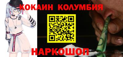 альфа пвп VHQ Пыть-Ях