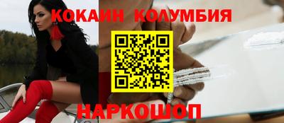 гашиш Пугачёв