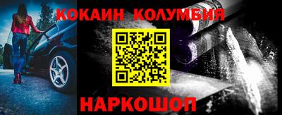 альфа пвп VHQ Пыть-Ях