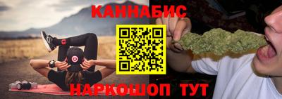 гашиш Пугачёв