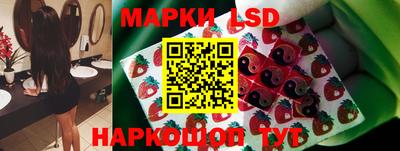 гашиш Пугачёв