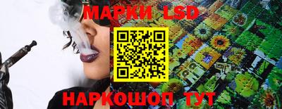 гашиш Пугачёв