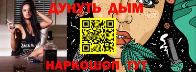альфа пвп VHQ Пыть-Ях