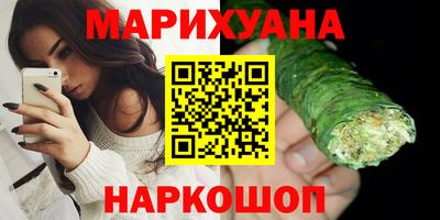 альфа пвп VHQ Пыть-Ях