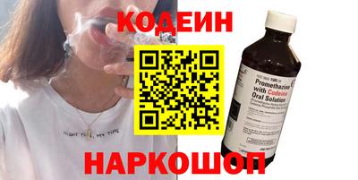 альфа пвп VHQ Пыть-Ях