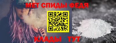альфа пвп VHQ Пыть-Ях