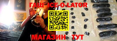 альфа пвп VHQ Пыть-Ях