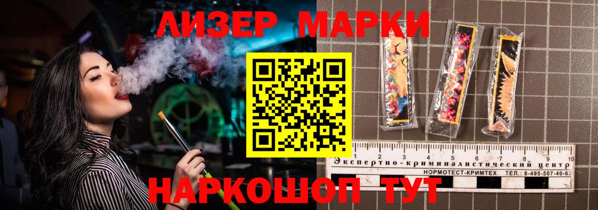Северск  blacksprut зеркало  LSD-25 экстази ecstasy  Вход с VPN  LSD-25 экстази ecstasy  LSD-25 экстази 