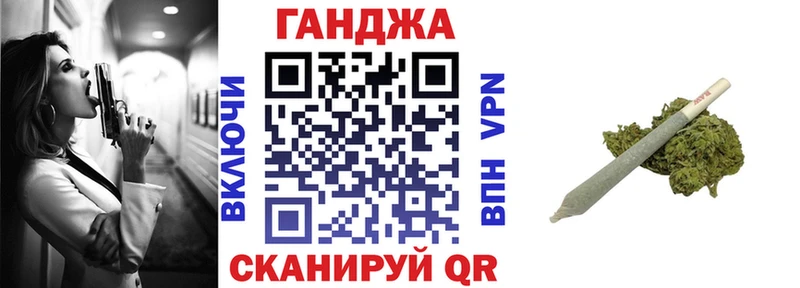 Конопля сатива  где продают наркотики  Северск 